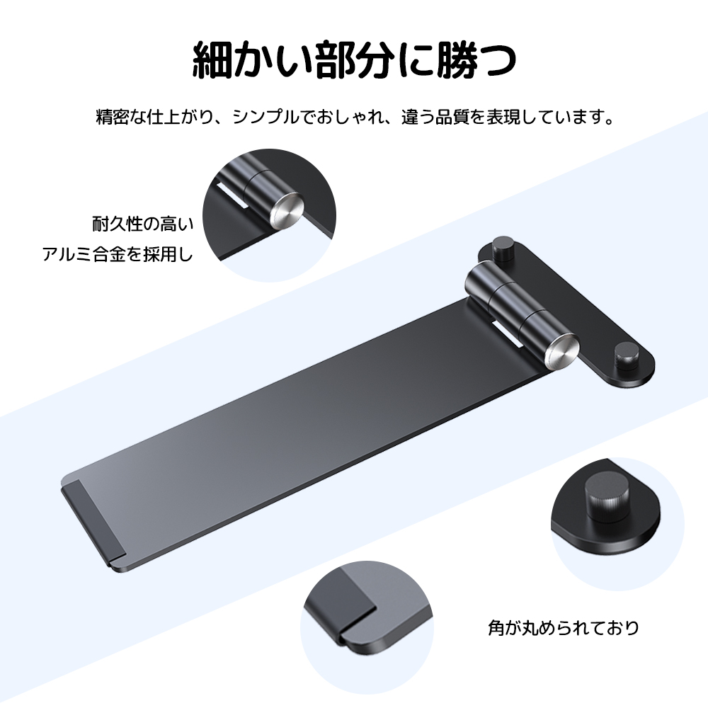 \SALE/EVICIV モバイルモニタースタンド マウント アーム 13.3 14 15.6 16 17.3インチまで対応 75*75mmVESA 回転可能 アルミ製 関連画像1