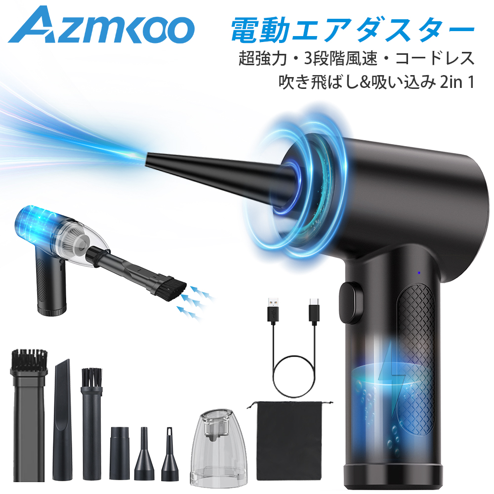 AZMKOO dGA_X^[ GA[_X^[ ^莝|@ u[ ΂&amp;z݋@\ [d 3iKmYt GA[|v C PC|