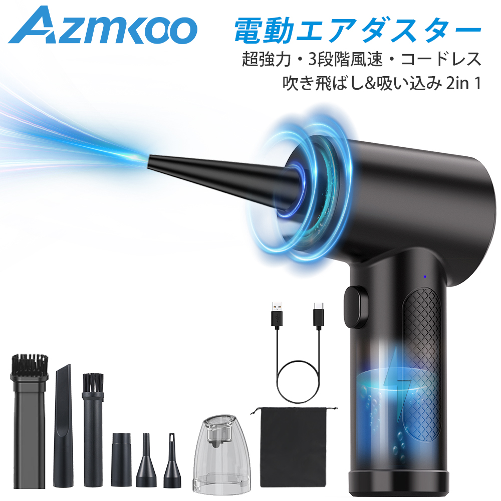 AZMKOO dGA_X^[ GA[_X^[ ^莝|@ u[ ΂ z݋@\ [d 3iKmYt