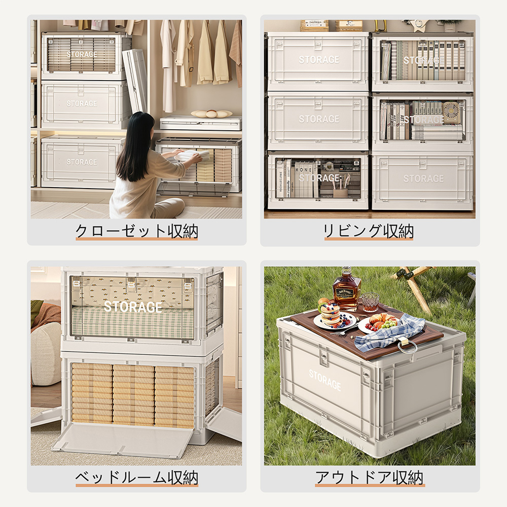 年代物　キャスター付き収納箱 キャスター付き 収納ボックス」の人気商品一覧 | 安い商品を通販サイト