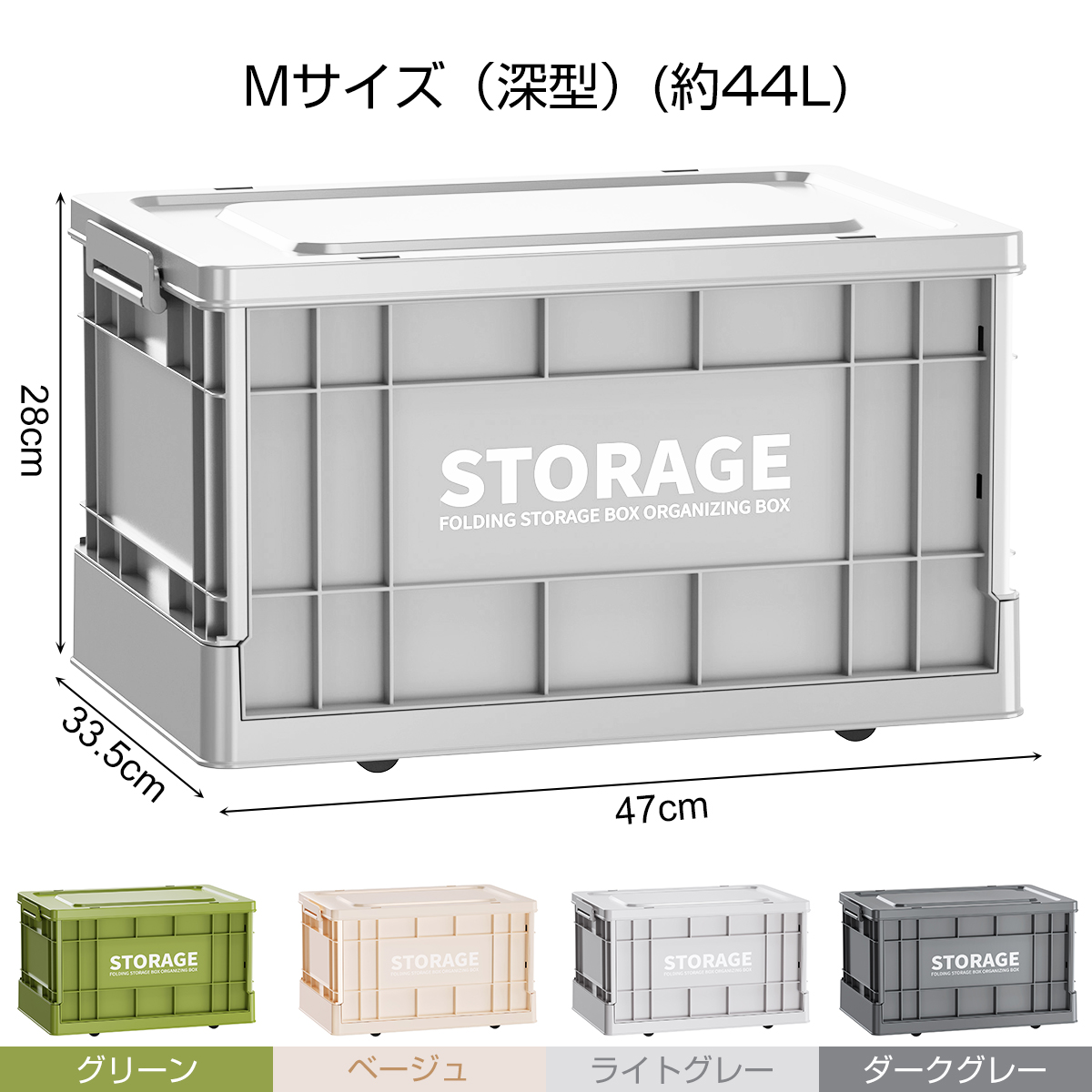 未使用⭐ クローゼット 掛け収納 4段大容量収納ボックス 折り畳み式衣装ケース 楽天市場】【全店舗☆クーポン配分中☆】収納ボックス 透明 66L 前開き