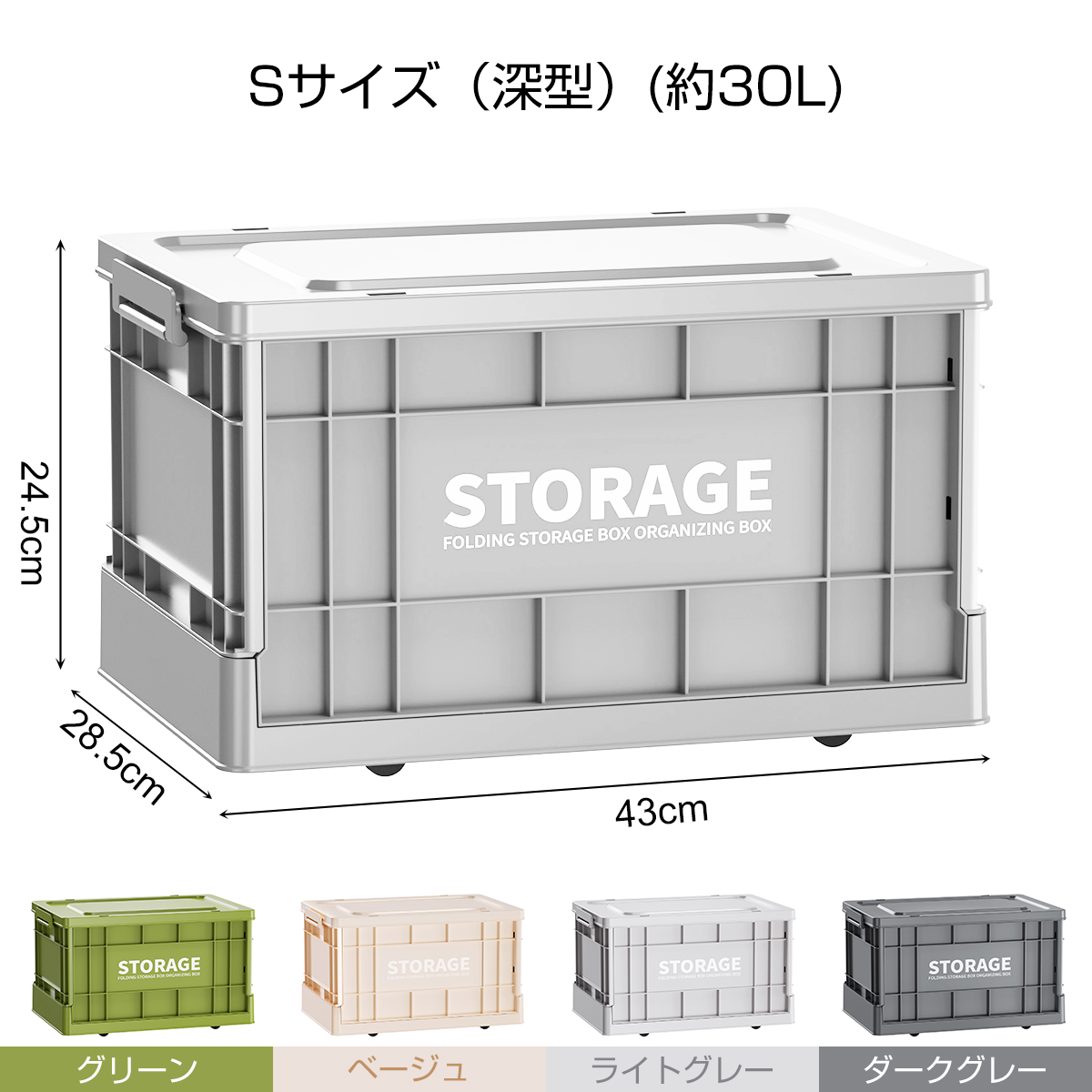 在庫一掃 商品より2280-3880円 収納ボックス 収納ケース 折りたたみ