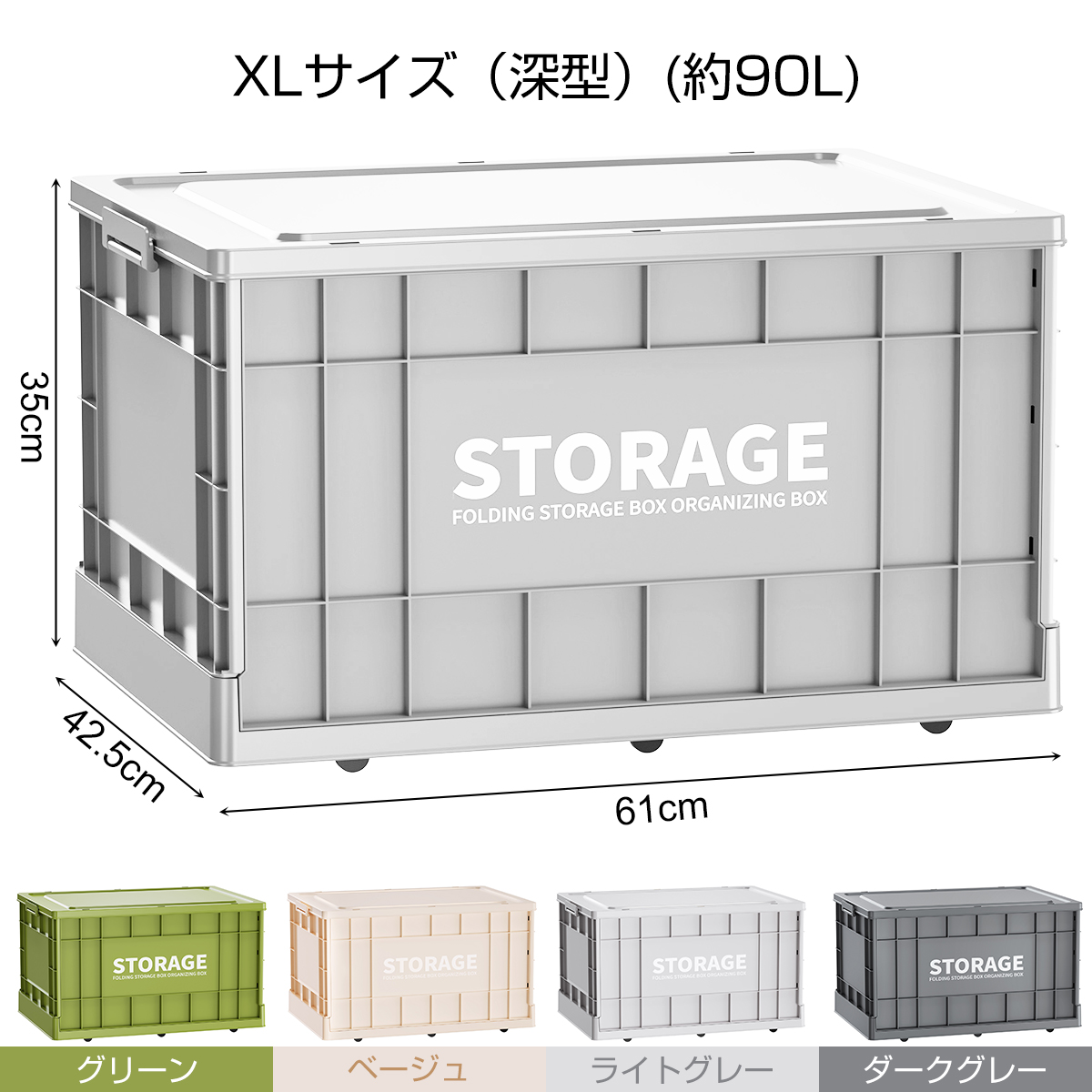 大型収納ボックス ダークブルー 4個セット 4個セット】 収納ボックス 折りたたみ収納 カラーボックス 深型
