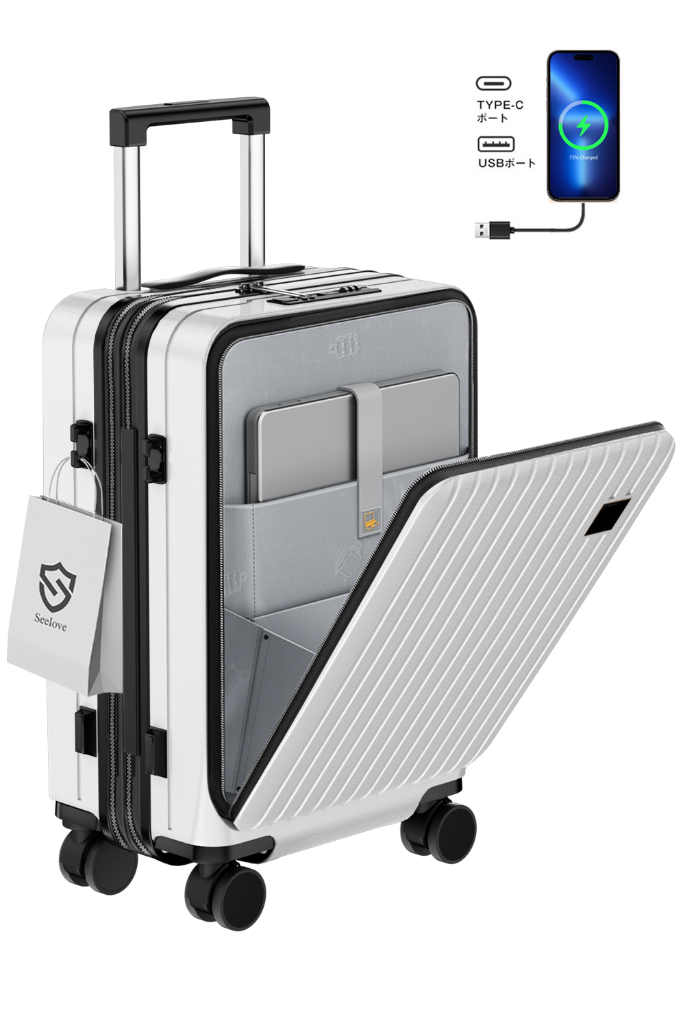 スーツケース 拡張型 フロントオープン ストッパー付き sサイズ ホワイト TRAVELIST スーツケース Sサイズ 機内持ち込み キャリーケース