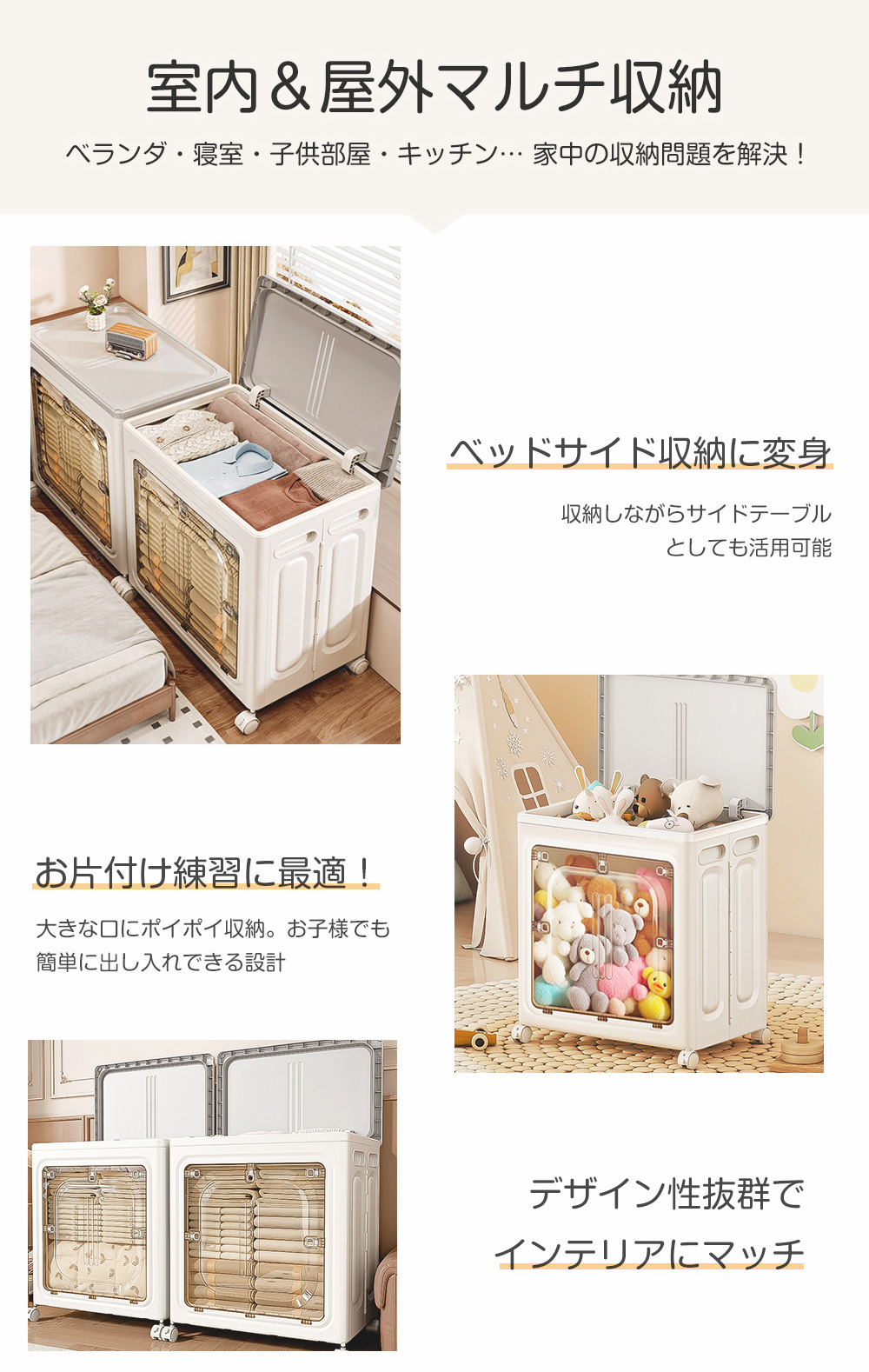 10%OFFセール／収納ボックス 156L大容量 折りたたみ 収納ケース