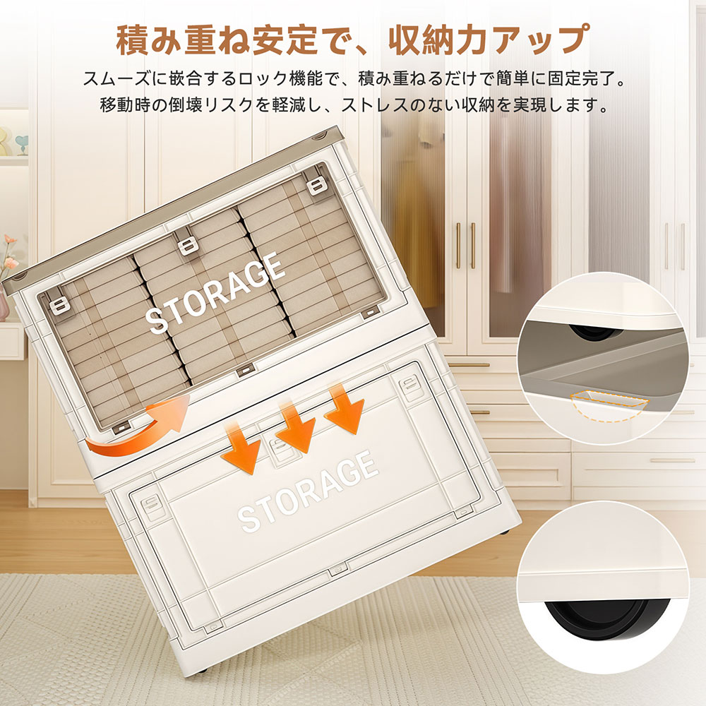 在庫一掃 AZMKOO 3個 52L L 収納ボックス 収納ケース コンテナボックス