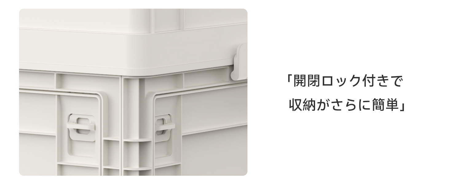 在庫一掃 AZMKOO 3個 104L XXL 収納ボックス 収納ケース コンテナ