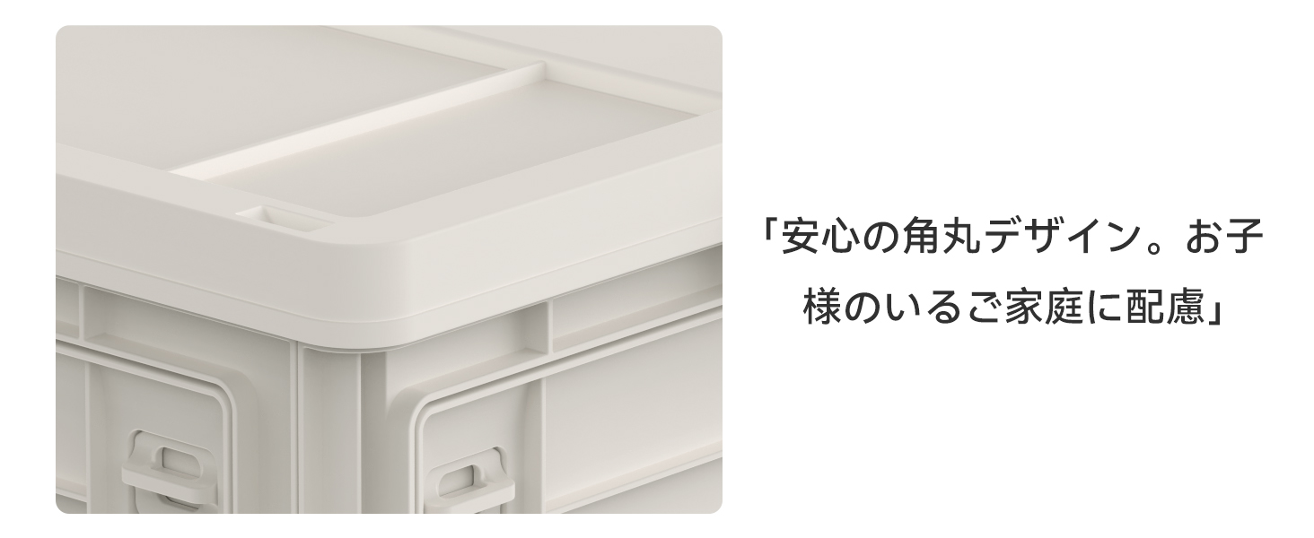 在庫一掃 AZMKOO 3個 52L L 収納ボックス 収納ケース コンテナボックス