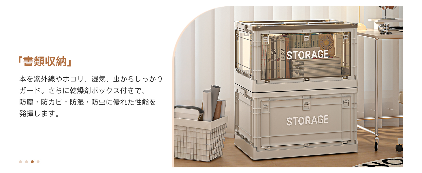 在庫一掃 AZMKOO 3個 52L L 収納ボックス 収納ケース コンテナボックス