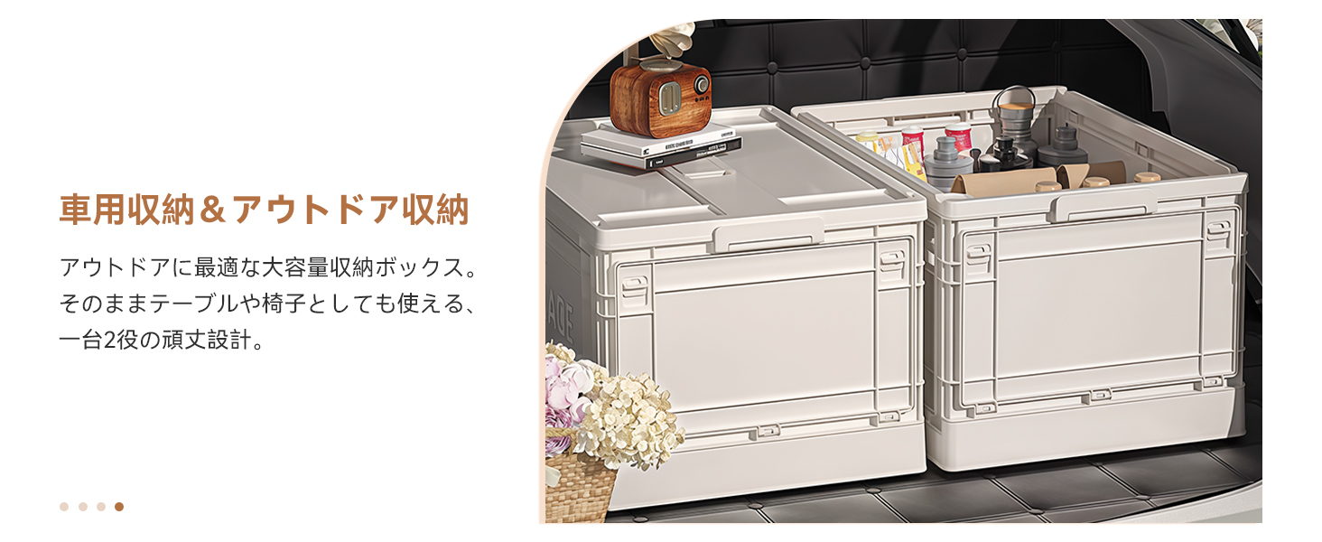 在庫一掃 AZMKOO 3個 104L XXL 収納ボックス 収納ケース コンテナ