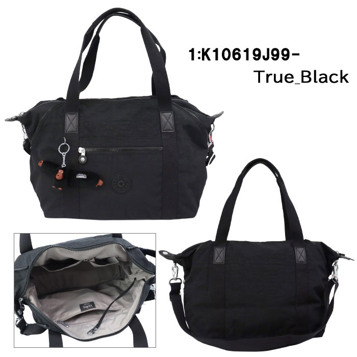 Kipling 2way バッグ ショルダーバッグ kipling（キプリング） 【並行輸入品】キプリング バッグ K10619