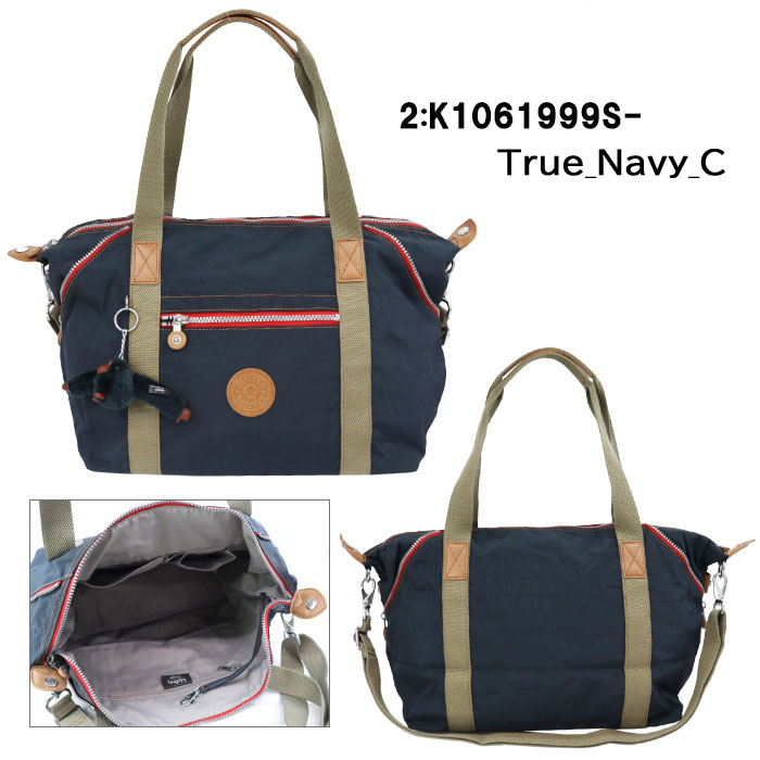 Kipling 2way バッグ ショルダーバッグ kp-k43791.jpg