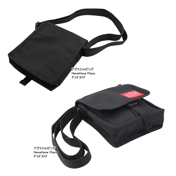 Manhattan Portage 【並行輸入品】マンハッタンポーテージ 1408