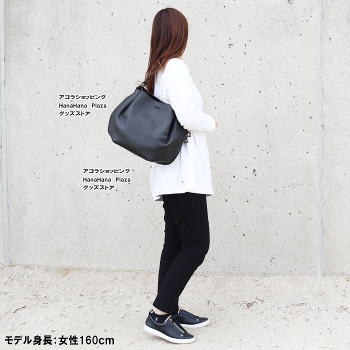 良品 GUESS ゲス 大容量 A4 トートバッグ レザー チャーム