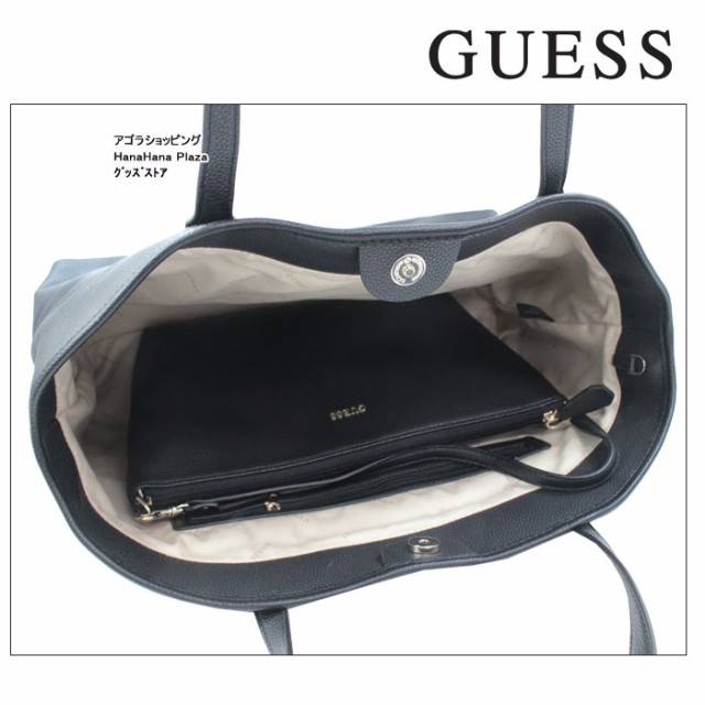 GUESS（ゲス） 【並行輸入品】ゲス バッグ VP775524 BLACK インバッグ