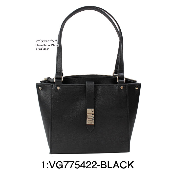 GUESS（ゲス） 【並行輸入品】ゲス バッグ VG775422 BLACK NEREA