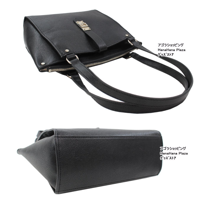 GUESS（ゲス） 【並行輸入品】ゲス バッグ VG775422 BLACK NEREA