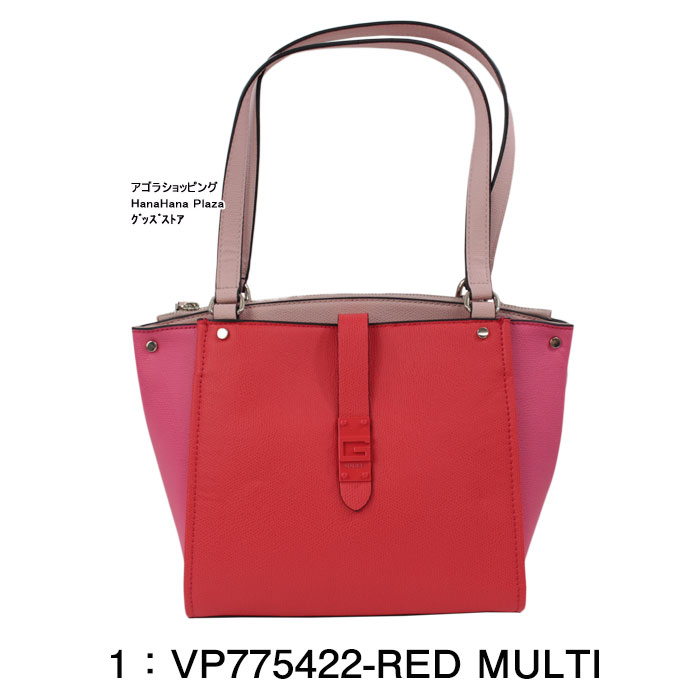 GUESS（ゲス） 【並行輸入品】ゲス バッグ VP775422 RED MULTI NEREA