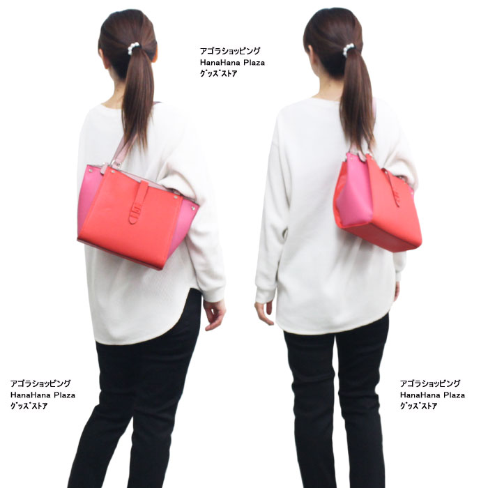 GUESS（ゲス） 【並行輸入品】ゲス バッグ VP775422 RED MULTI NEREA