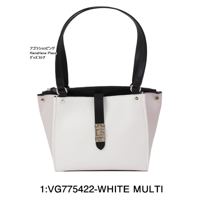 GUESS かごバッグセット ホワイト/ベージュ store-goods_ab-359800