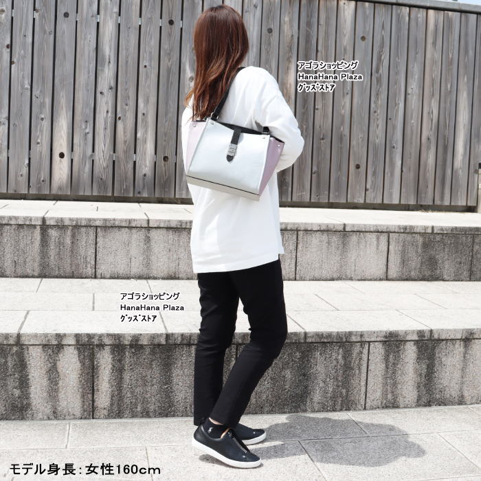 GUESS ゲス バッグ VG775422 WHITE MULTI NEREA ハンドバッグ