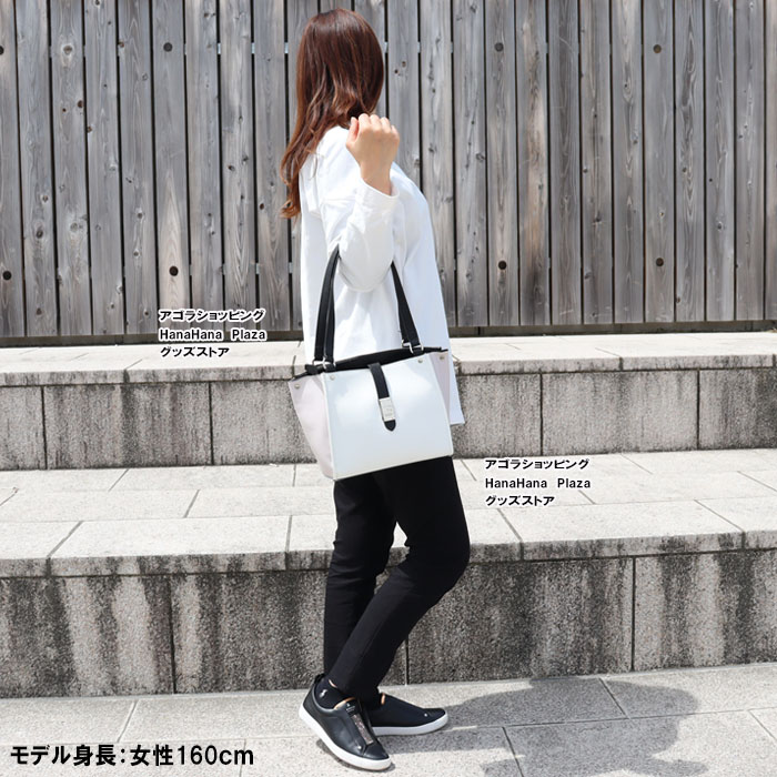 GUESS ゲス バッグ VG775422 WHITE MULTI NEREA ハンドバッグ