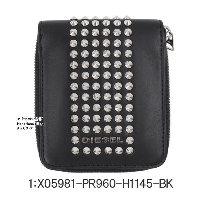 DIESEL ディーゼル 財布 X05981 PR960 H1145 BK BLACK ブラック