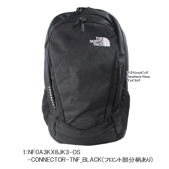 ノースフェイス バッグパック ブラック THE NORTH FACE ザノースフェイス バッグ メンズ レディース