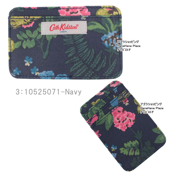 Cath Kidston キャスキッドソン カードケース 105359016617102 Cath Kidston キャスキッドソン カードケース 105359016617102
