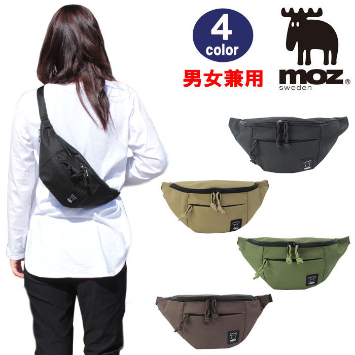 ネイティブアメリカン ボディバッグ　ウエストバッグ　腰バッグ　メディスンバック ab-376400.jpg