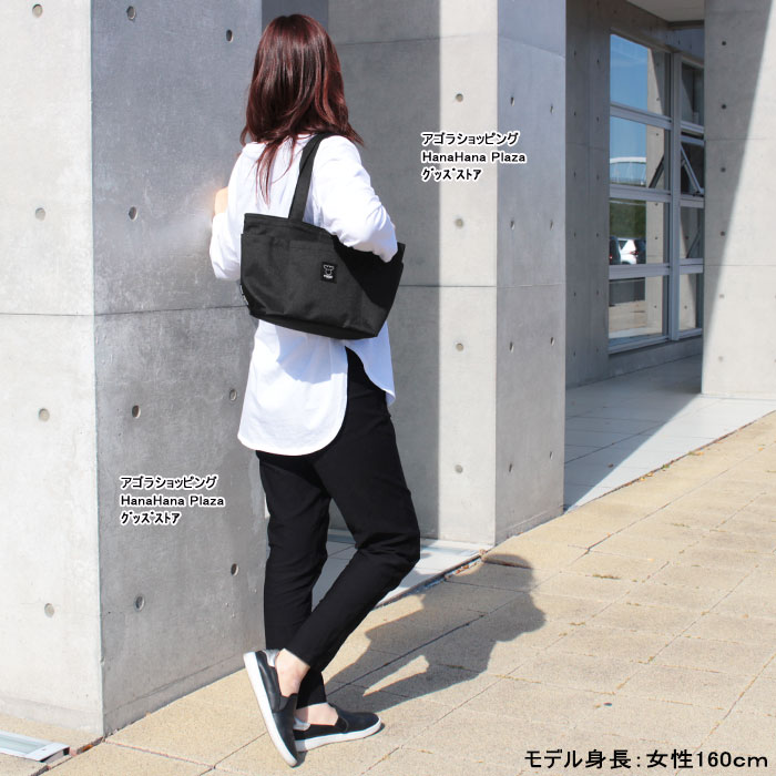 moz（モズ） バッグ ZAPK-05 トートバッグ ハンドバッグ サブバッグ