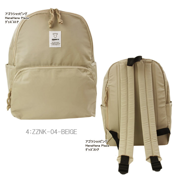 moz（モズ） バッグ ZZNK-04 リュック リュックサック バックパック