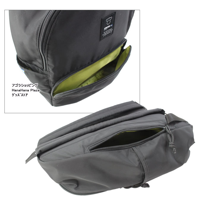 moz（モズ） バッグ ZZNK-04 リュック リュックサック バックパック