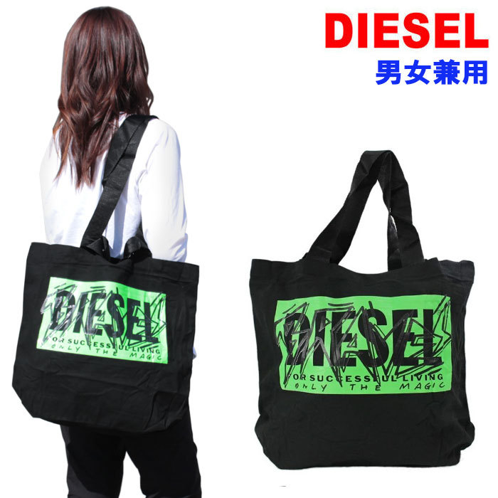 ディーゼルDIESEL ボストン　トートバッグ 楽天市場】DIESEL ディーゼル サイドポケット付き2WAYボストン