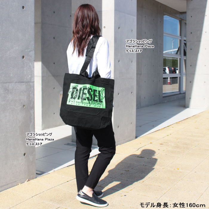 DIESEL ディーゼル バッグ X06659 PR014 H1407 LYVENZA BLACK