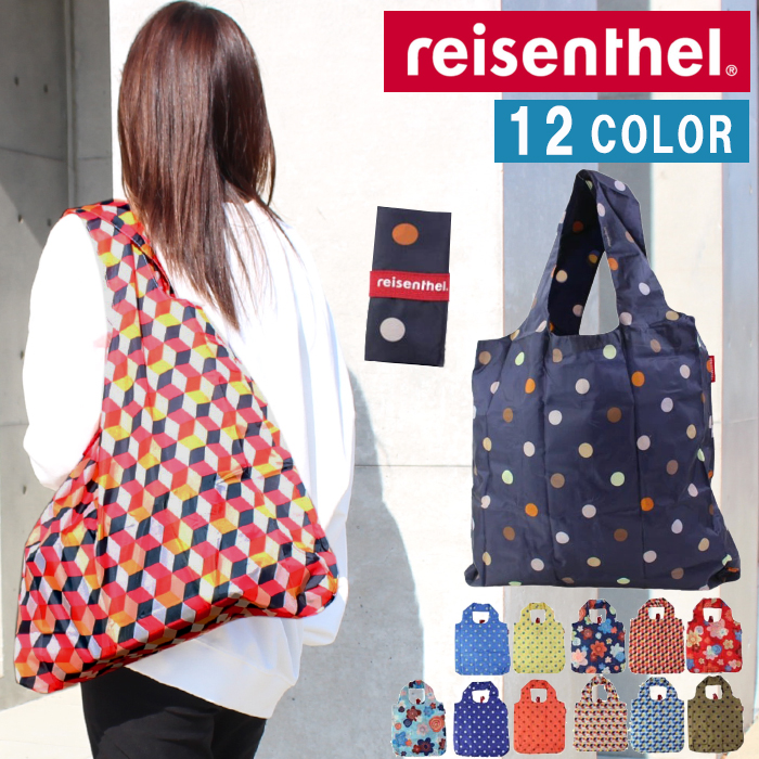 reisenthel ライゼンタール エコバッグ AT0027 AT0029 mini maxi
