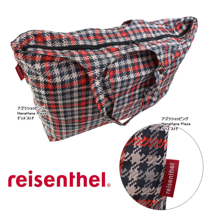 reisenthel ライゼンタール バッグ mini maxi beachbag