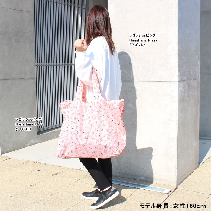 reisenthel ライゼンタール バッグ mini maxi beachbag