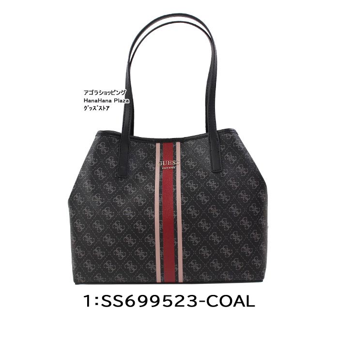 GUESS ゲス バッグ SS699523 COAL VINKY インバッグ付き
