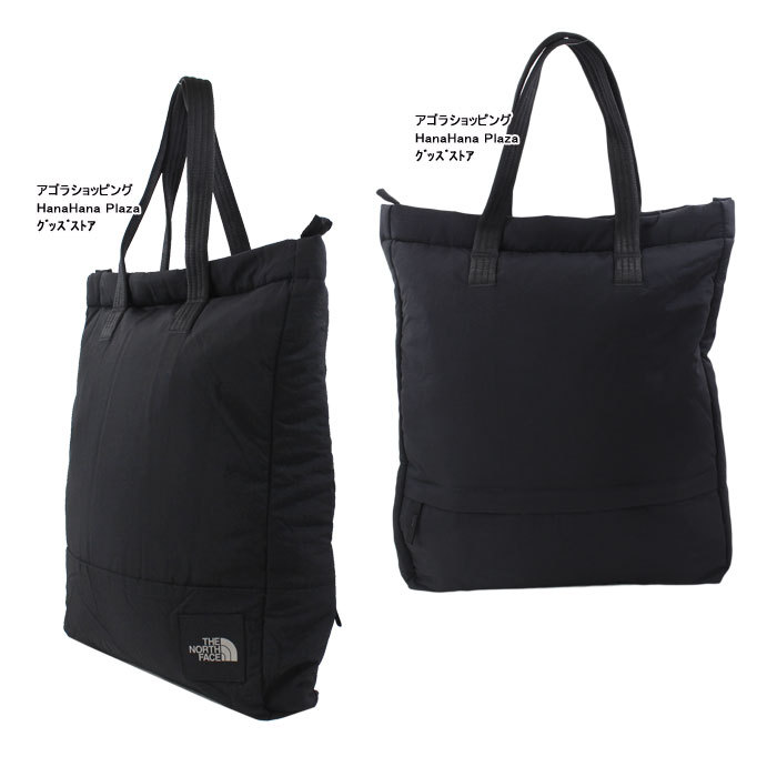 THE NORTH FACE（ザ ノースフェイス） バッグ CITY VOYAGER TOTE