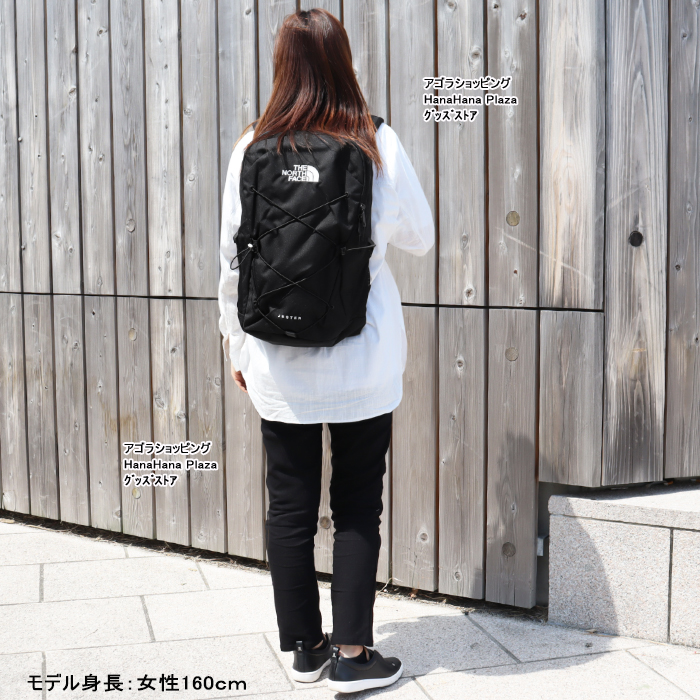 THE NORTH FACE - ノースフェイス　リュック　30L 黒 リュック／デイパック｜ザ・ノース・フェイス公式ストア