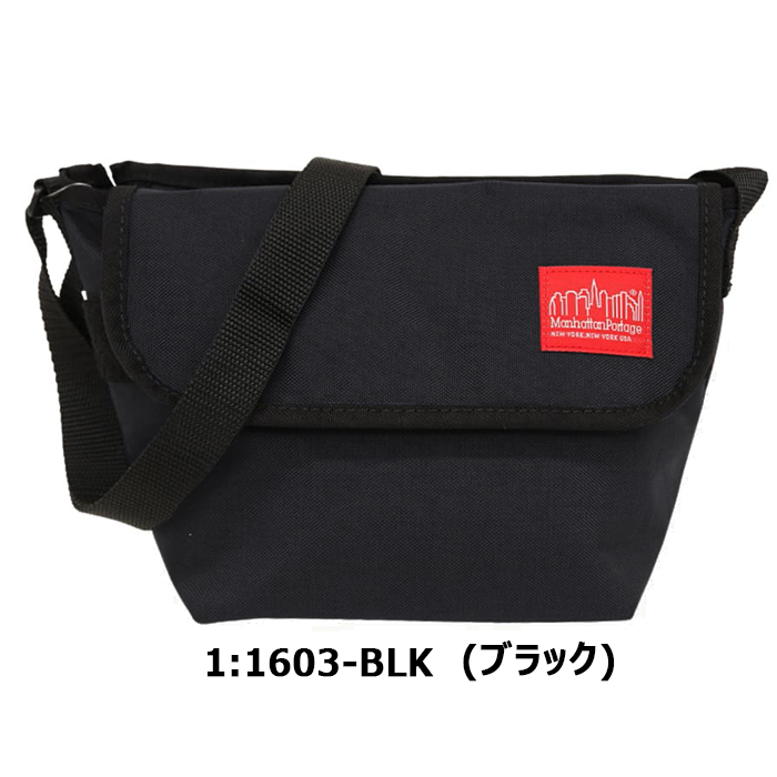 STANDARD MESSENGER BAG (XXS) CANVAS LIGHT | Manhattan