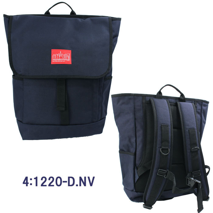 Manhattan Portage リュック バックパック Manhattan Portage（マンハッタンポーテージ） 並行輸入品 リュック