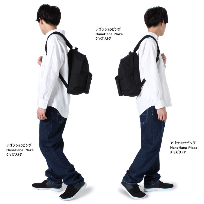 Manhattan Portage（マンハッタンポーテージ） 【並行輸入品