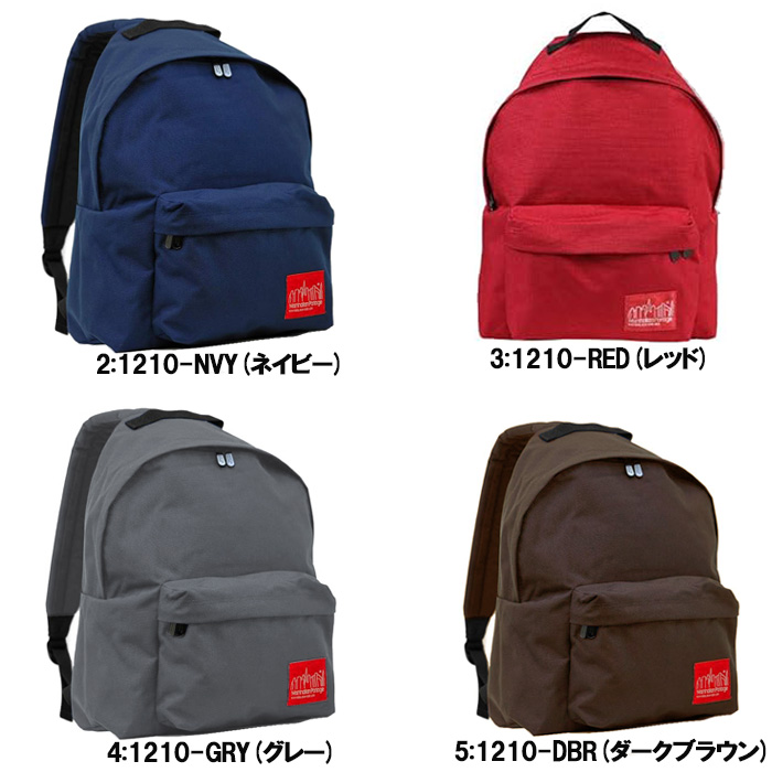 【美品】マンハッタンポーテージ ダウンタウン デイパック JR リュックサック Manhattan Portage（マンハッタンポーテージ） リュック A4 Manhattan