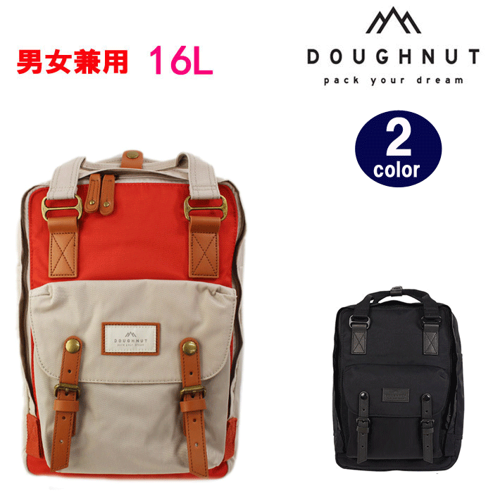 ドーナツ バッグ D010 DOUGHNUT マカロン MACAROON 16L リュック バックパック デイパック バック レディース メンズ  男女兼用 ab-398000 : ab-398000 : グッズストア - 通販 - Yahoo!ショッピング