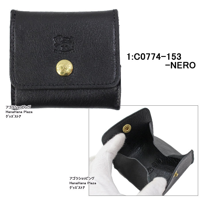 IL BISONTE（イルビゾンテ） 【並行輸入品】イルビゾンテ コインケース