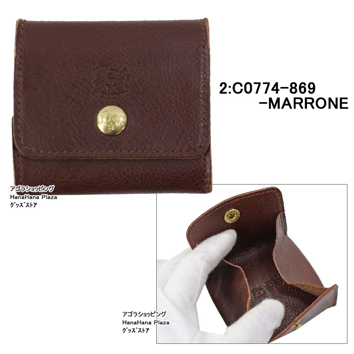 IL BISONTE（イルビゾンテ） 【並行輸入品】イルビゾンテ コインケース