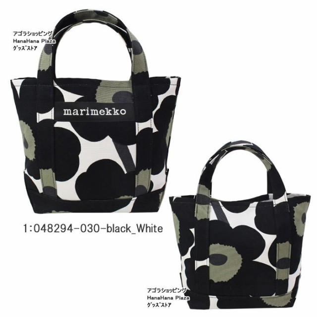 marimekko（マリメッコ） バッグ トートバッグ 048294 091180 091649