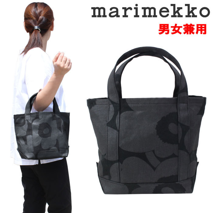 マリメッコ ミニトートバッグ 047586-999 SEIDI WX PIENI UNIKKO Bag Laukku marimekko ハンドバッグ  トートバッグ ミニバッグ バック ab-399500 :ab-399500:グッズストア - 通販 - Yahoo!ショッピング